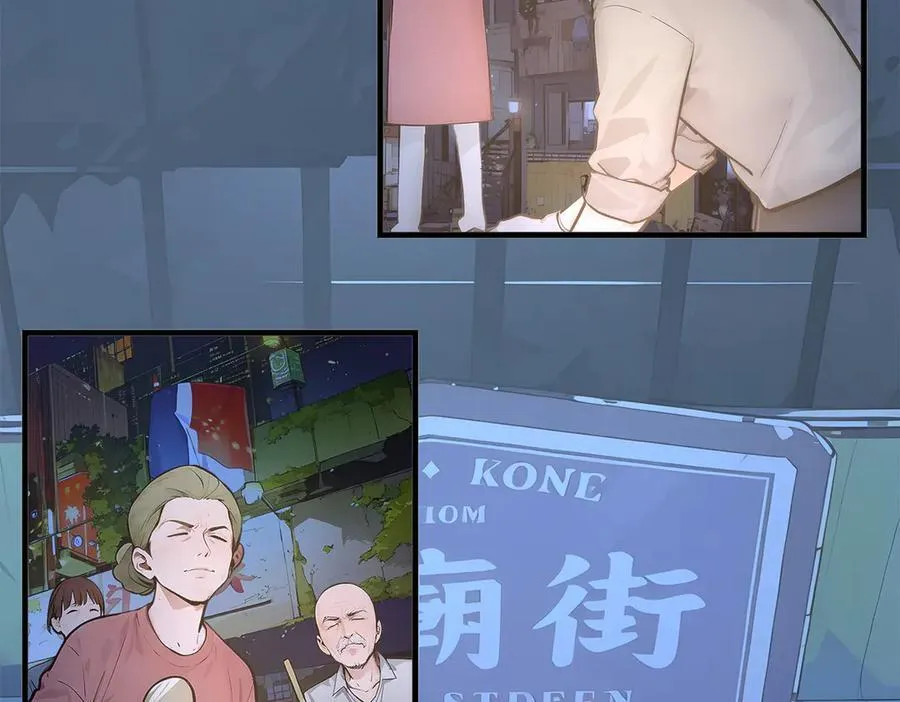 第101话 这都死不了？65