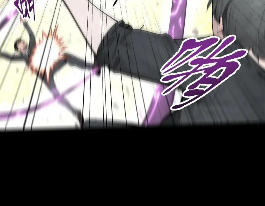 105 囚禁！41