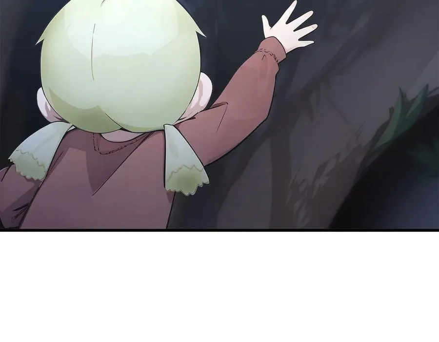 103 陷阱10