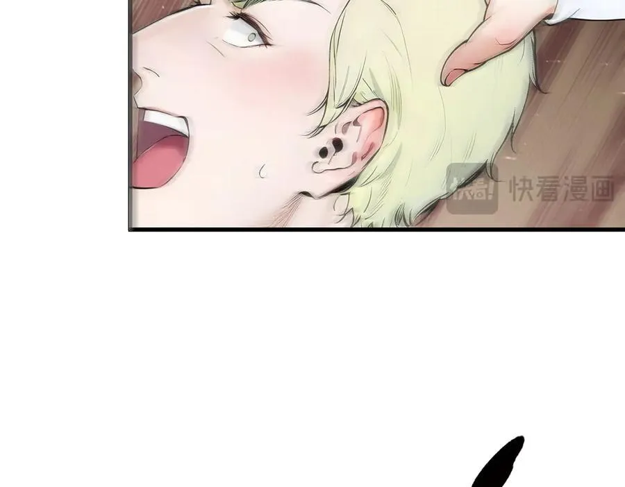 第98话 无形之剑！14