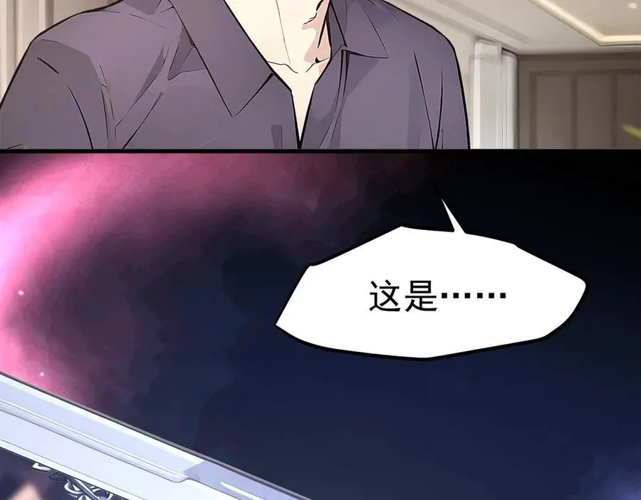104 你可以先起来吗？103