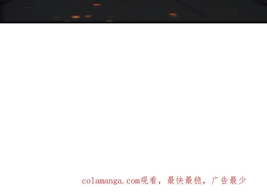 第97话 杀神降临！114