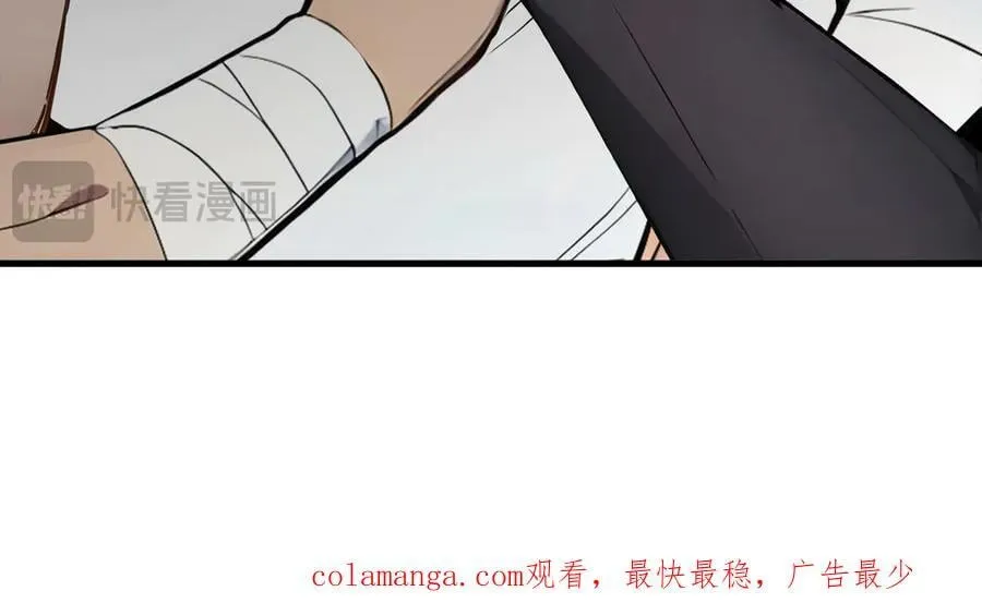 第100话 还有高手？！97