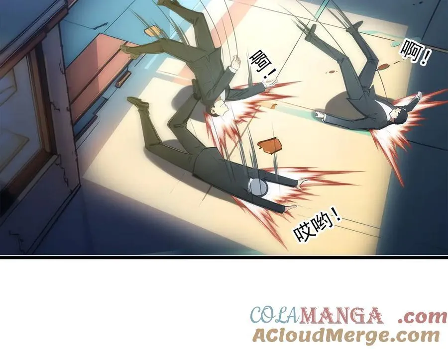 第100话 还有高手？！15