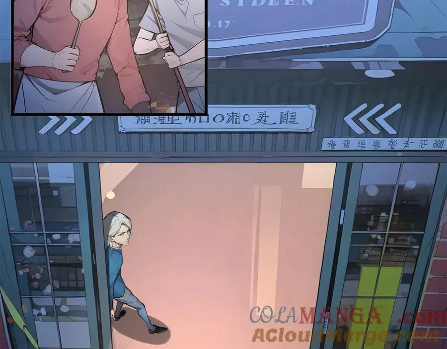 第101话 这都死不了？66