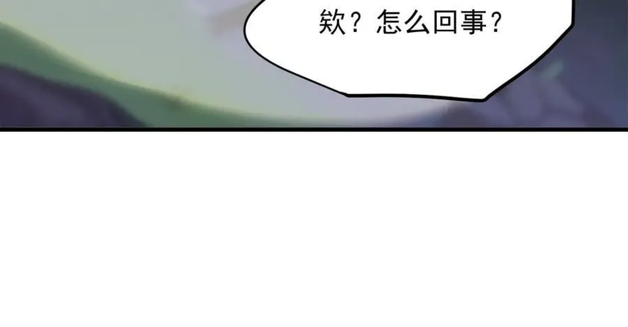 103 陷阱28