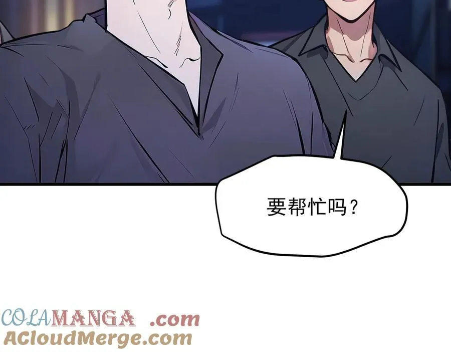 104 你可以先起来吗？56