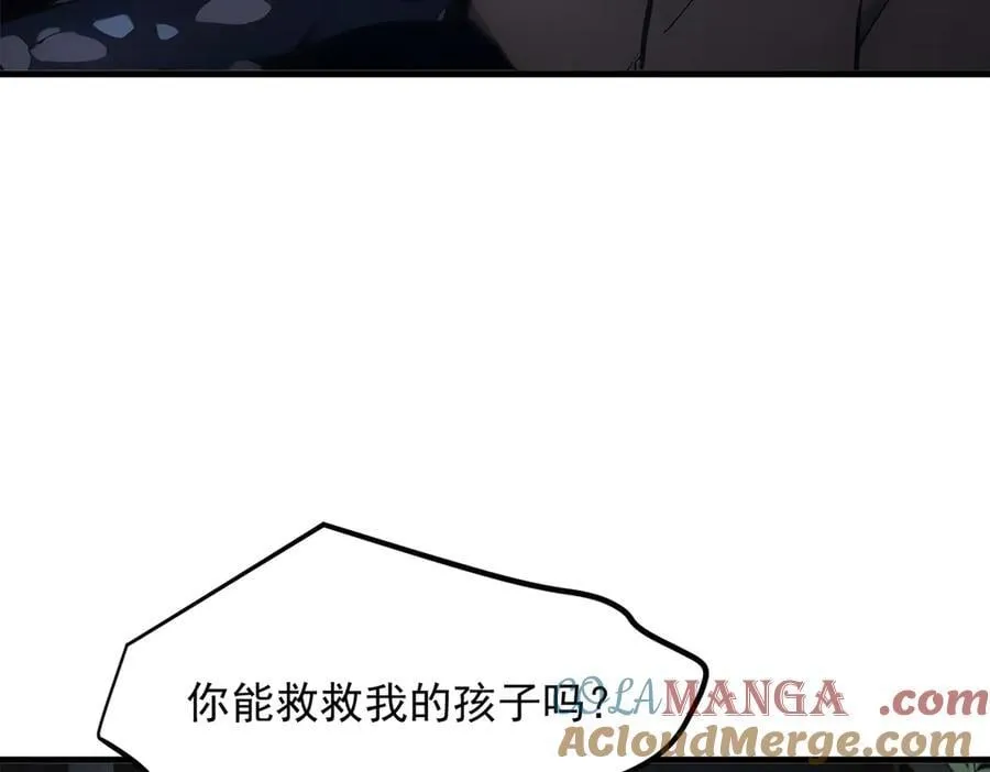 102 动我妈？不行！88