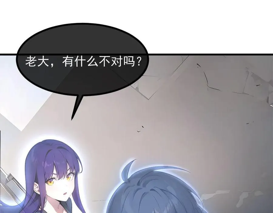 103 陷阱46