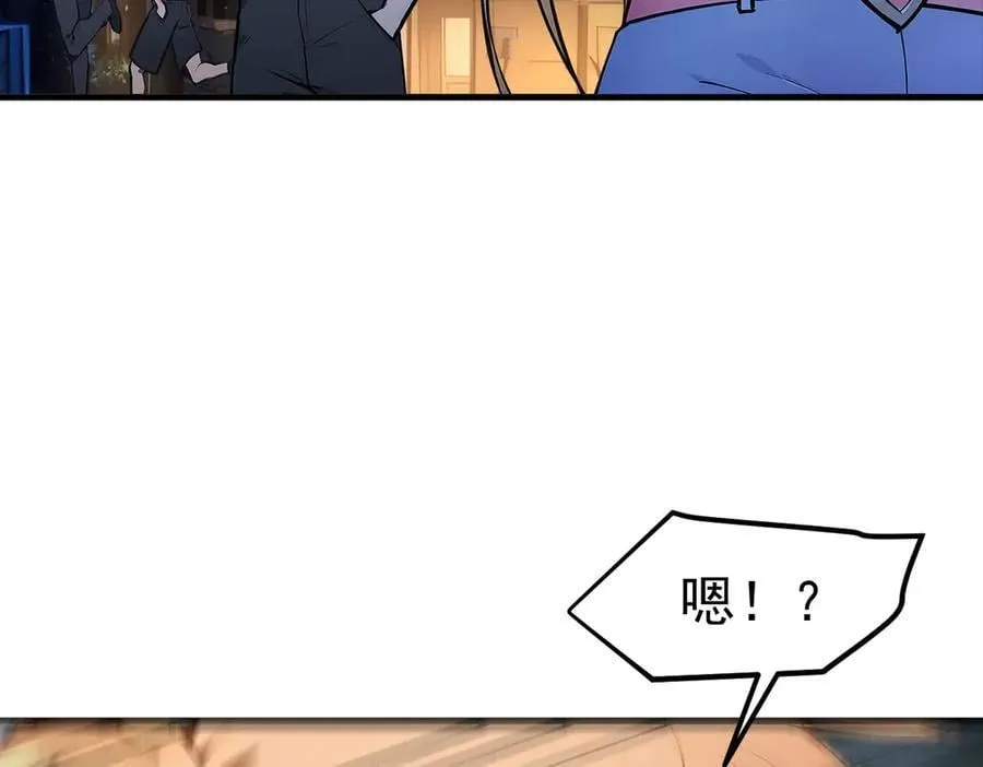 104 你可以先起来吗？70