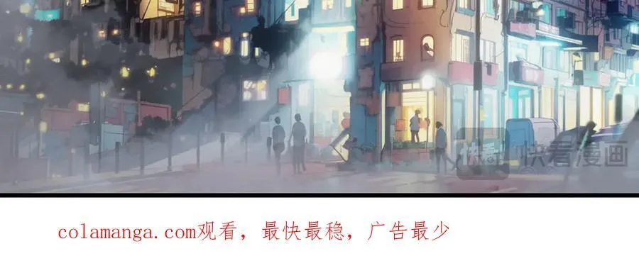 第98话 无形之剑！103