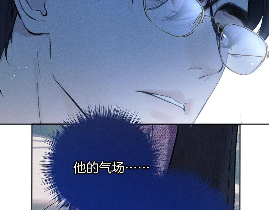 第37话 索取19