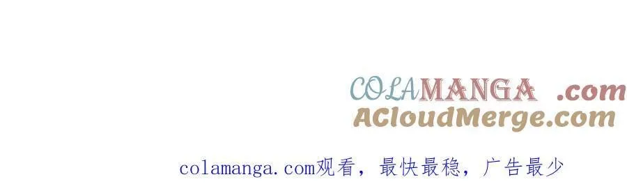 第37话 索取134