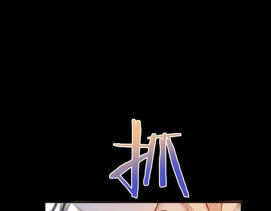 第37话 索取82