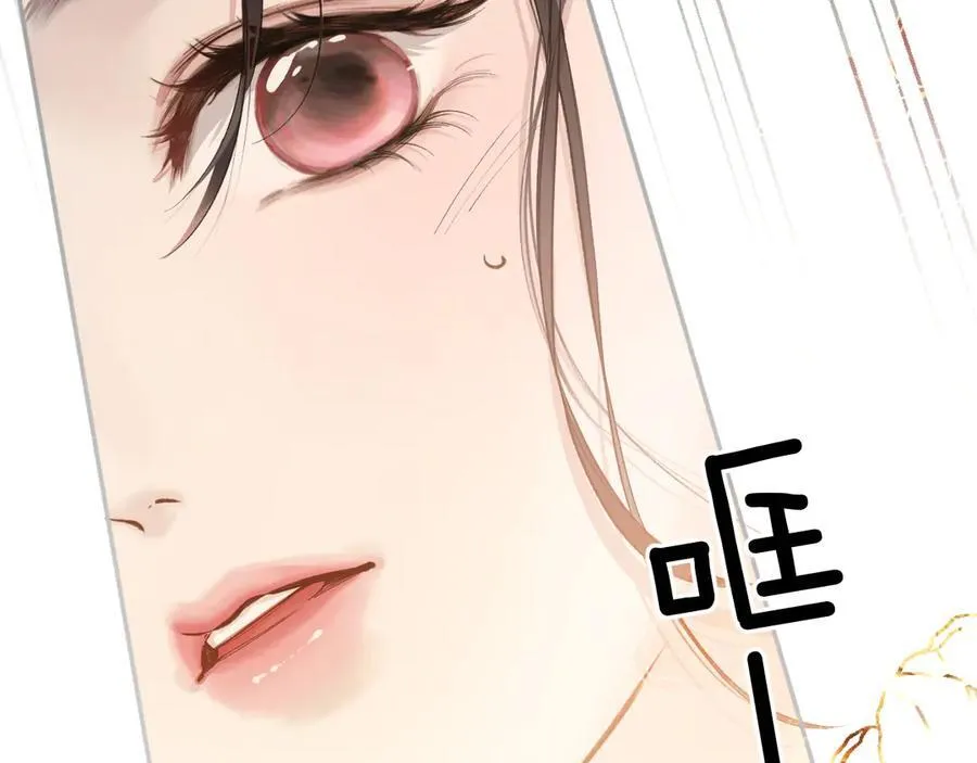 第37话 索取65