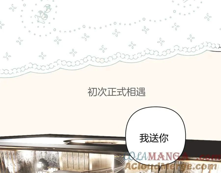 通知一则2