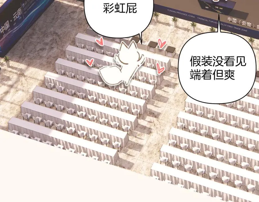 通知一则11