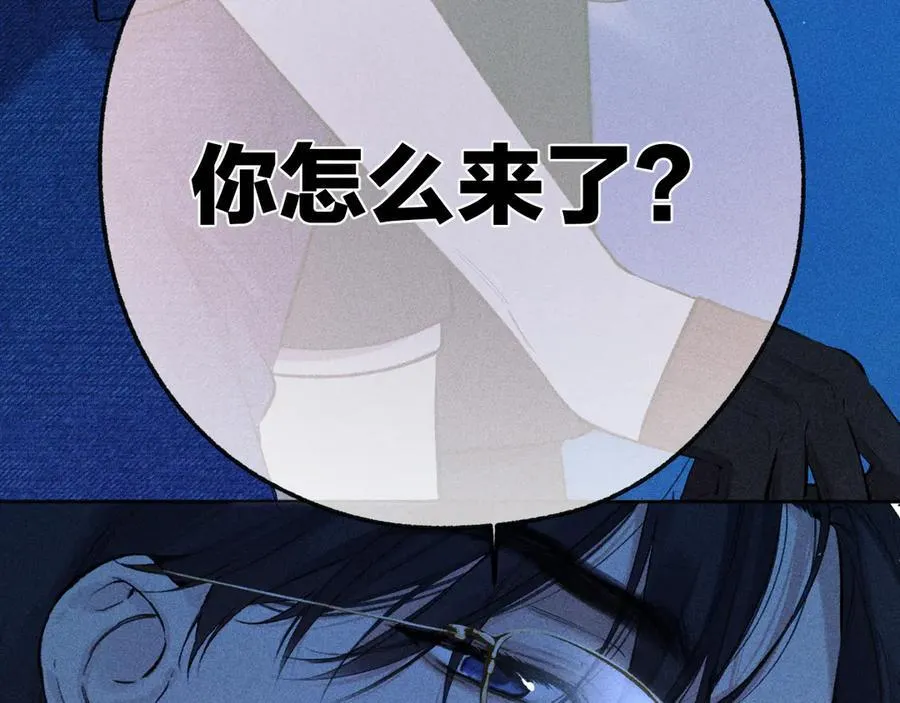 第37话 索取18