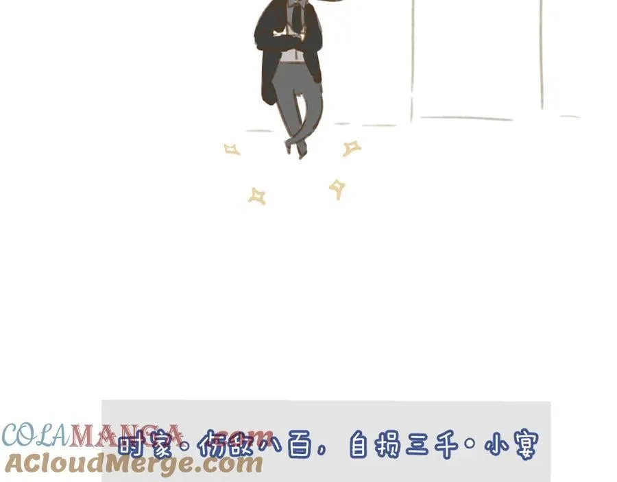 第37话 索取128