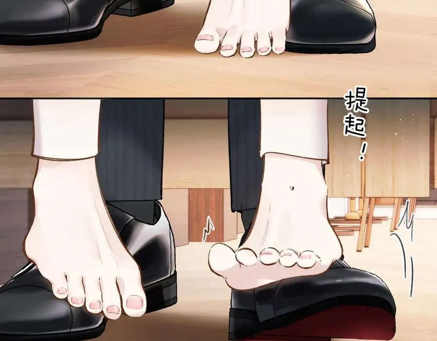 第37话 索取114