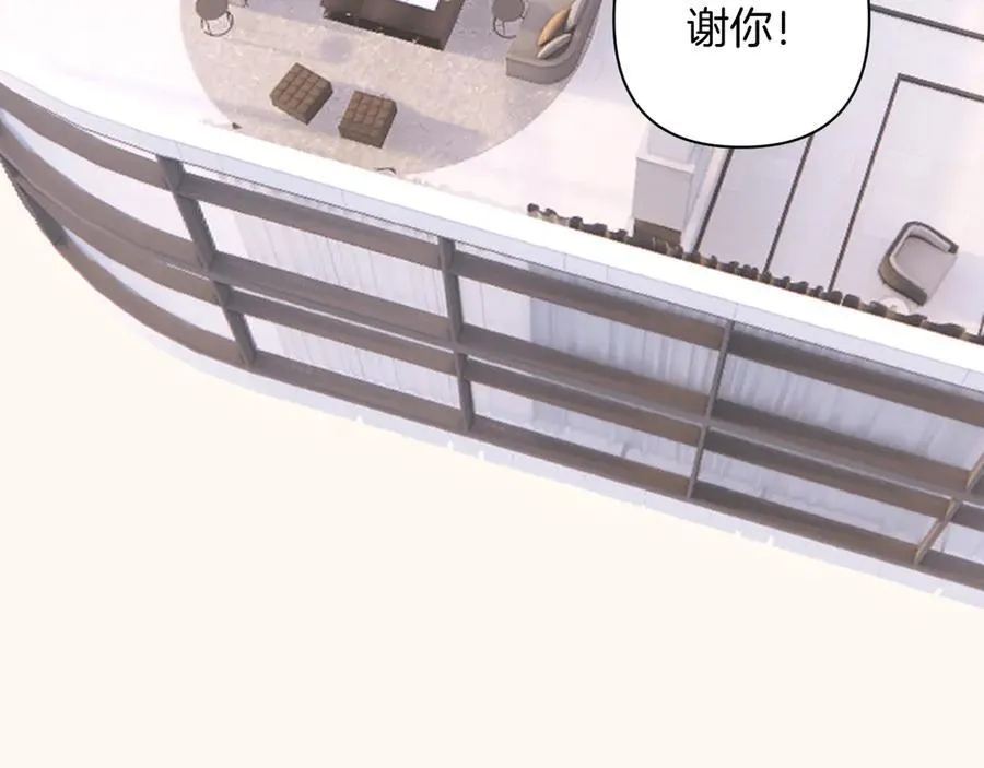 通知一则9