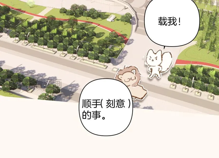 通知一则13