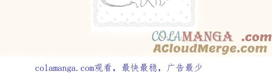 通知一则30