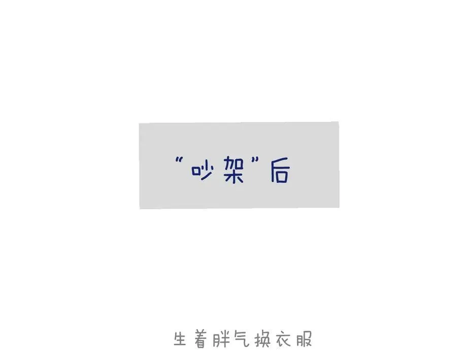 第37话 索取123