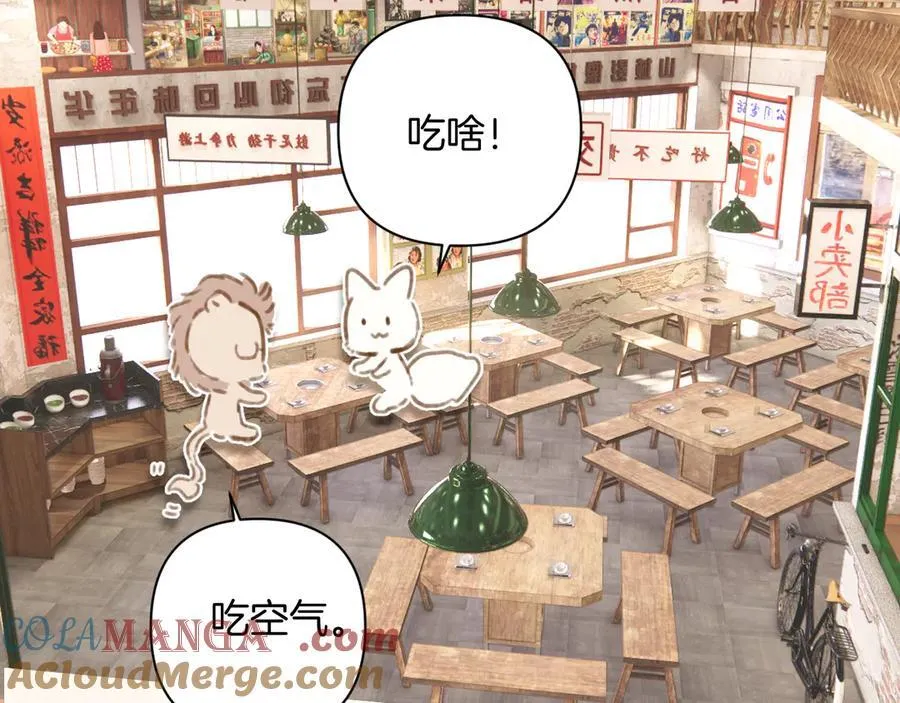 通知一则20