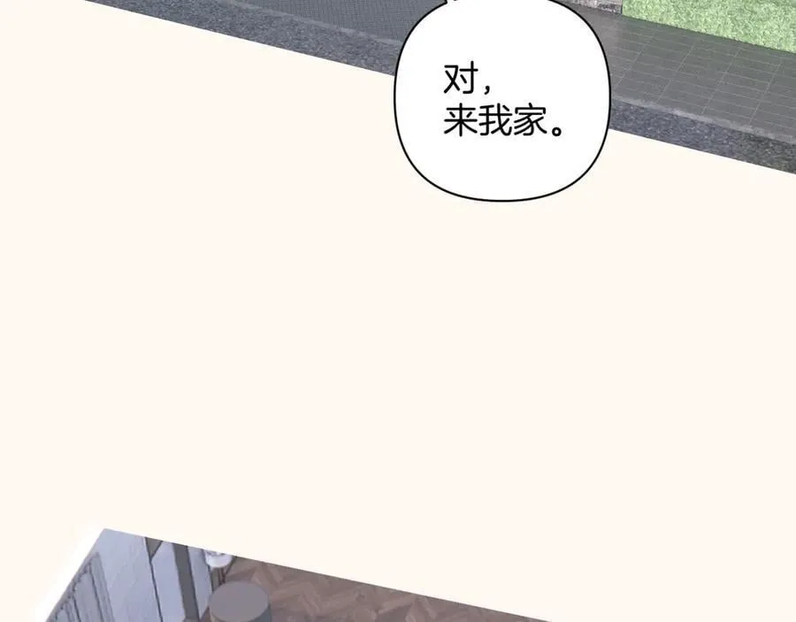 通知一则7