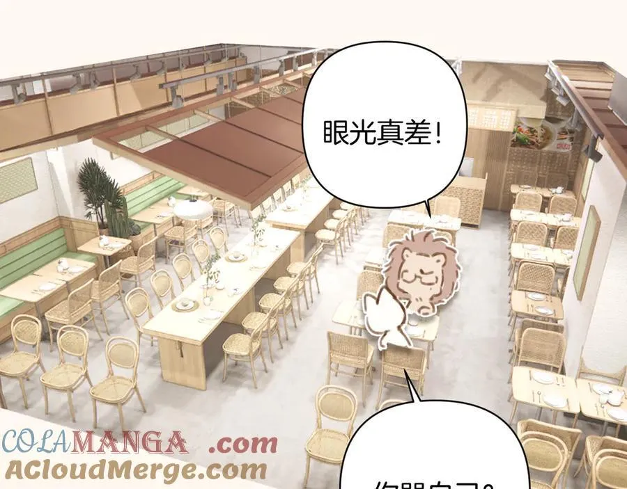 通知一则18