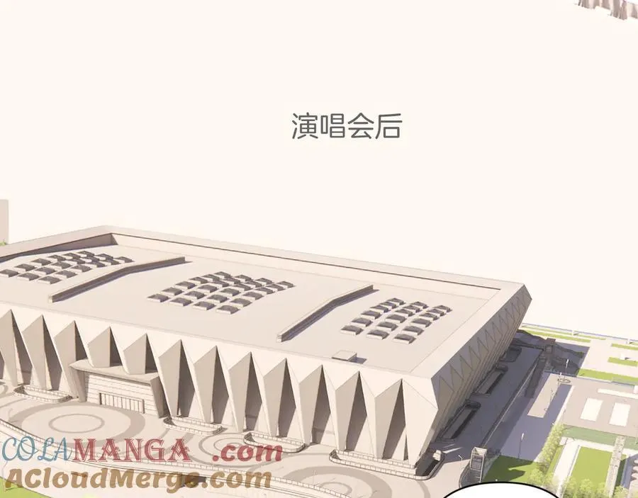 通知一则12