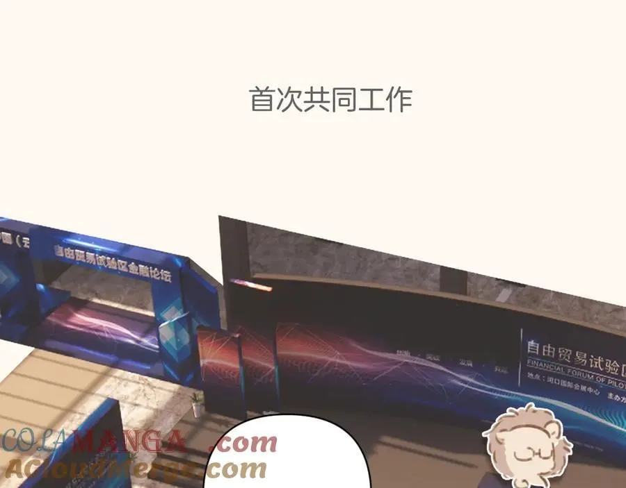 通知一则10