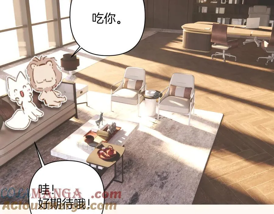 通知一则22