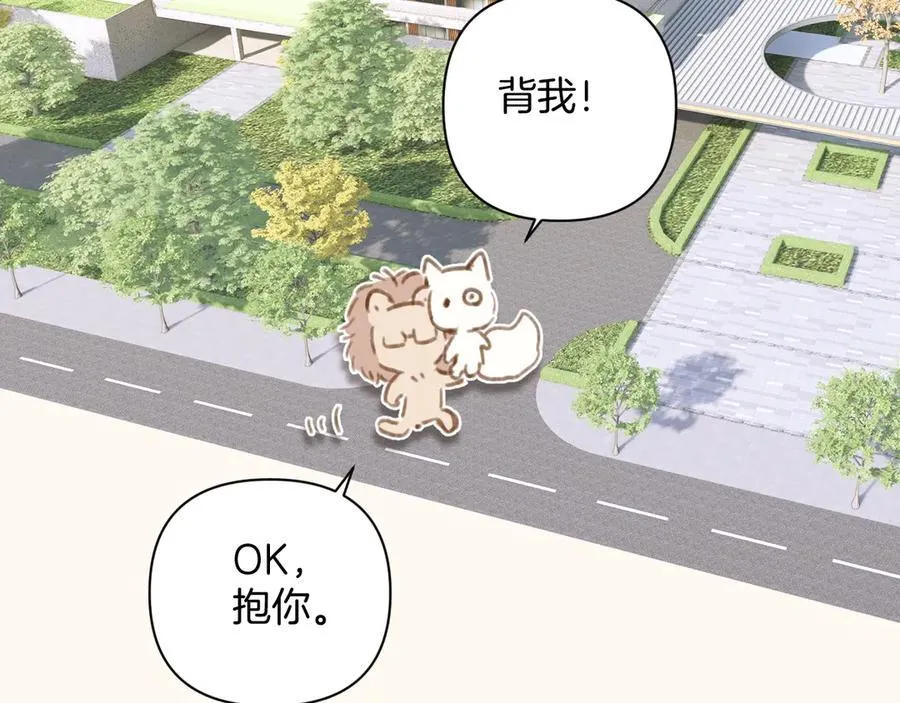 通知一则15