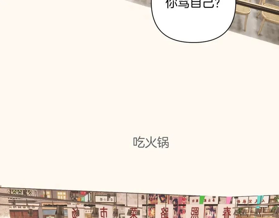 通知一则19