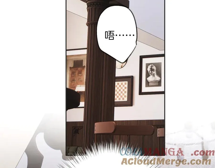第37话 索取56