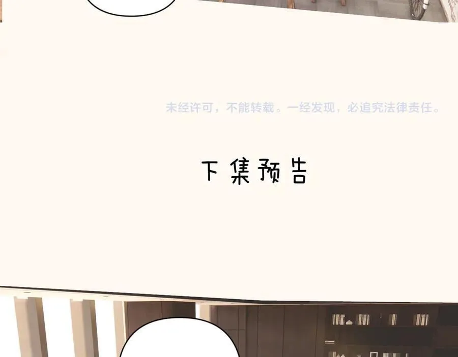 通知一则21