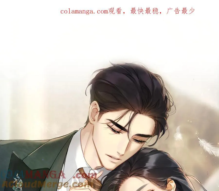 第37话 索取0