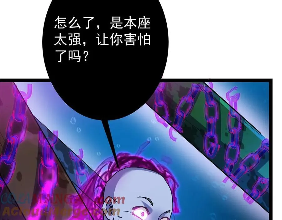 448 他好像想起了些什么176