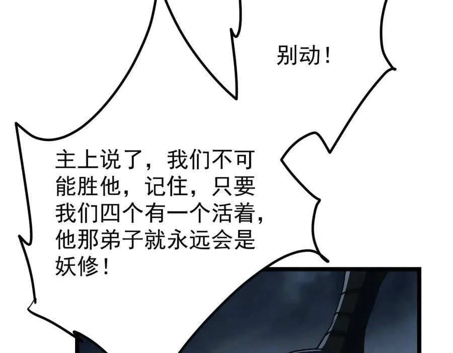 456 真的好想吞他呀187