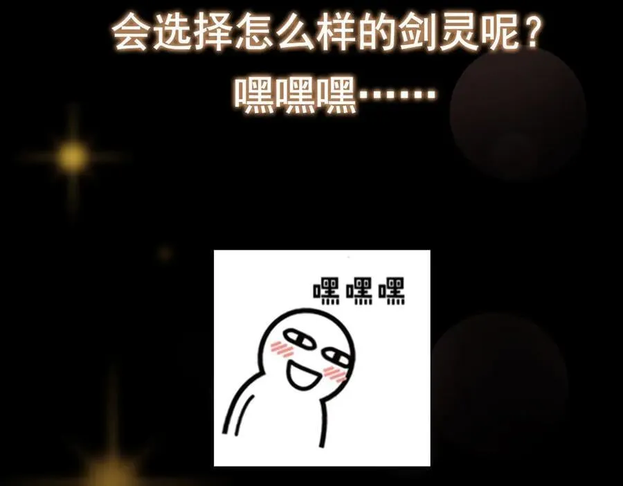 449 这一招叫欲擒故纵225