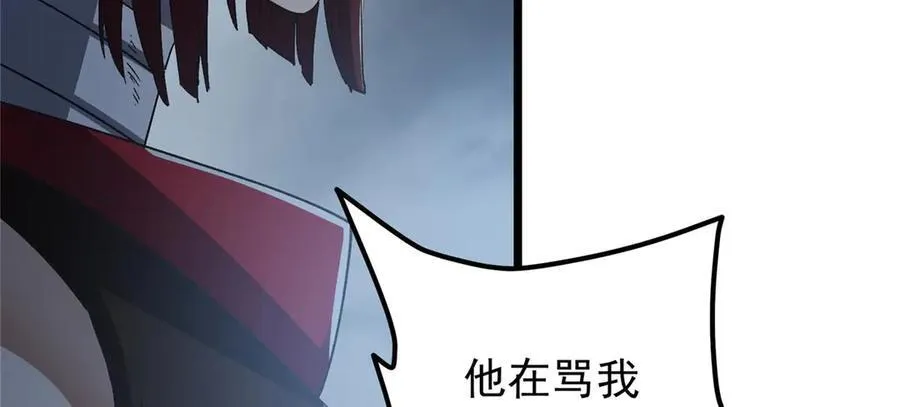 456 真的好想吞他呀182