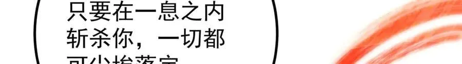 448 他好像想起了些什么183
