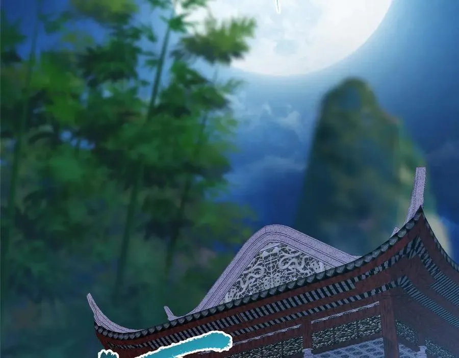 452 紫月会的外援！10