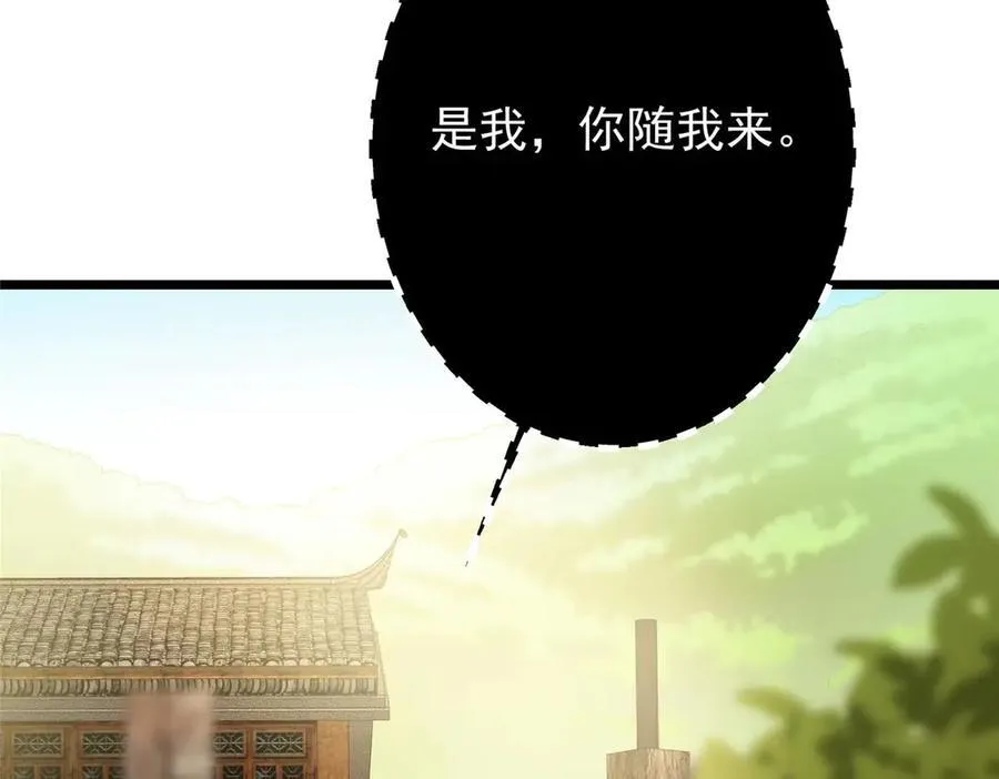 453 平和又美好的一切141