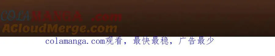 452 紫月会的外援！236