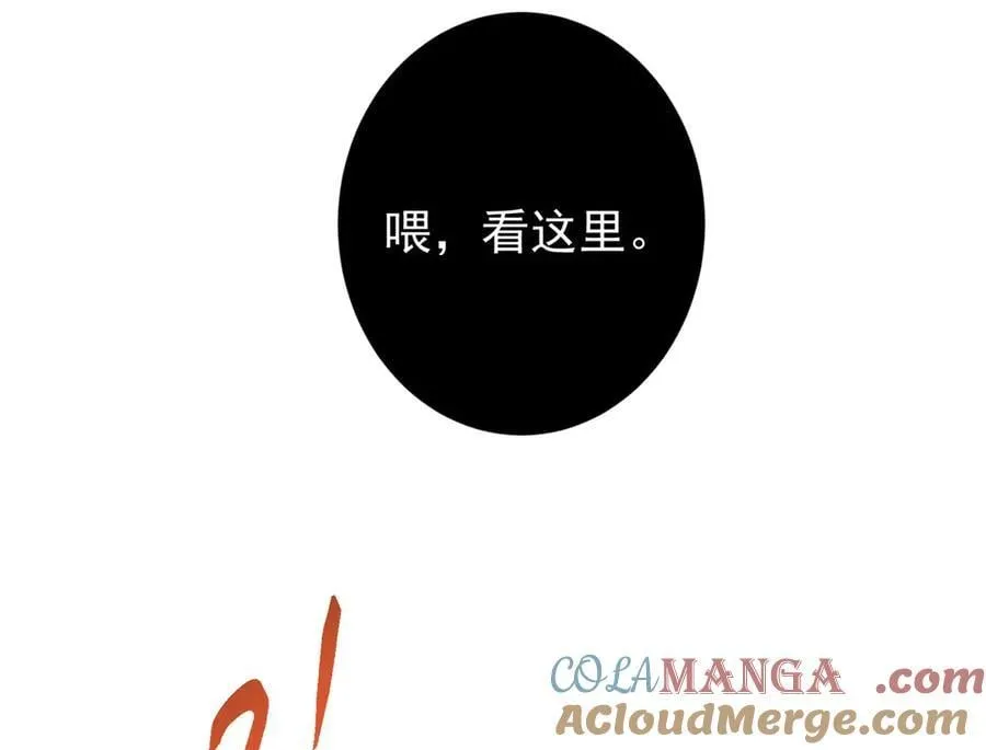 454 深缠全身的绝望208