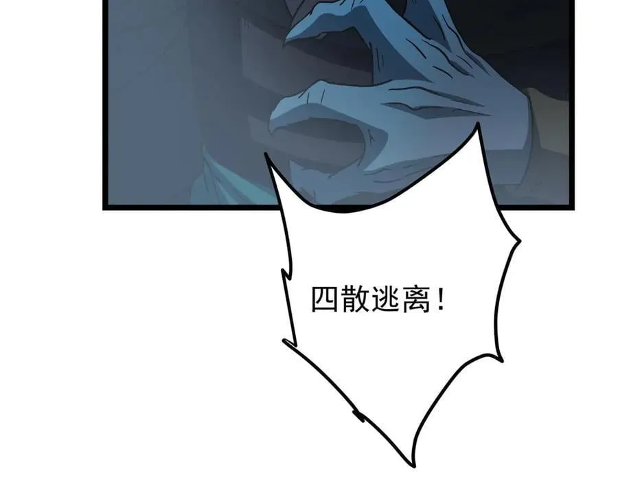 456 真的好想吞他呀190
