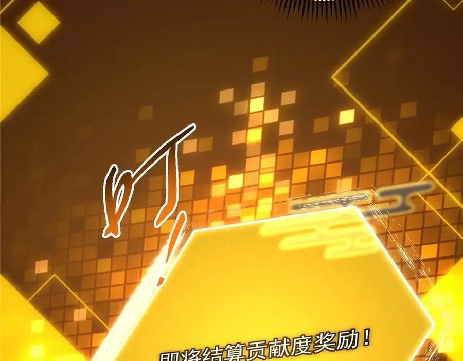 452 紫月会的外援！51